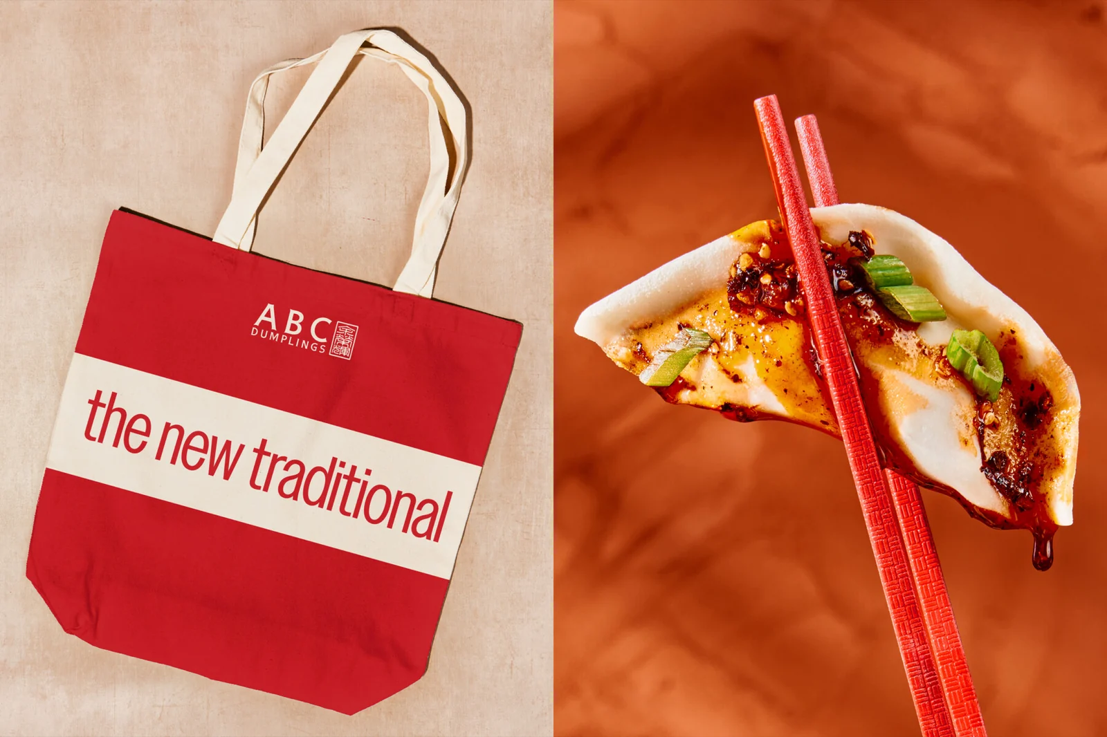 The new traditional